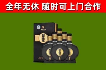 东川烟酒回收习酒1988.jpg