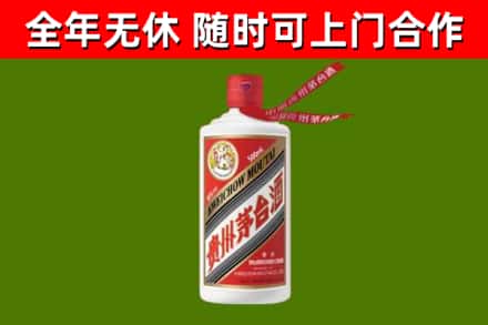 东川烟酒回收飞天茅台酒.jpg