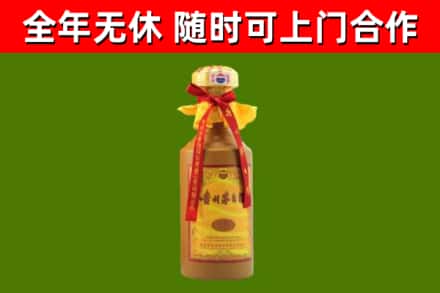 东川烟酒回收15年茅台酒.jpg