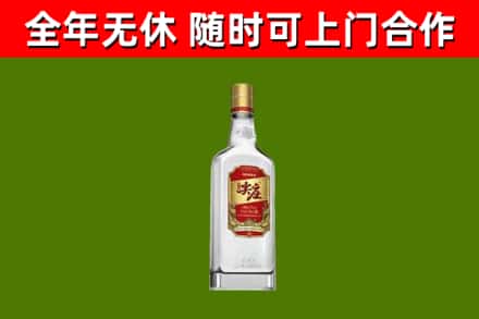 东川烟酒回收尖庄酒.jpg