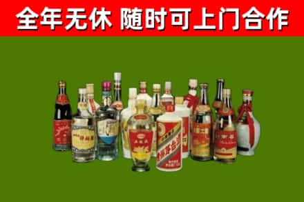 东川烟酒回收老白酒.jpg